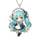 Mint Hair Maid Chibi Acrylic Keychain