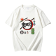 Demon Slayer Symbols & Logo T-Shirt